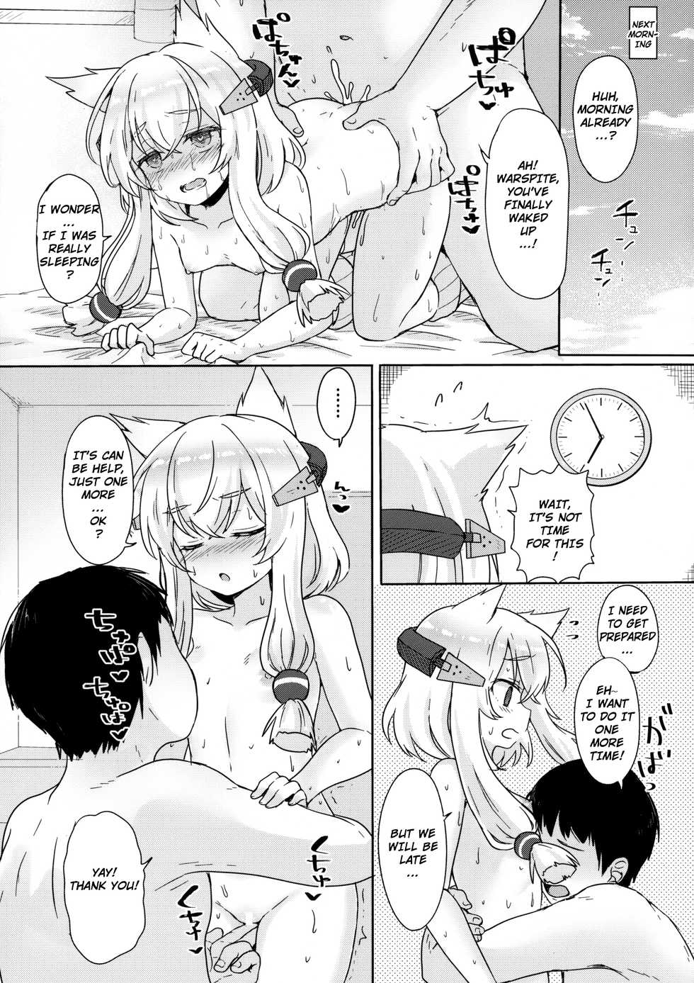 (C95) [Wasabi Mochi (Momosawa)] Little Old Lady (Azur Lane) [English] - Page 20