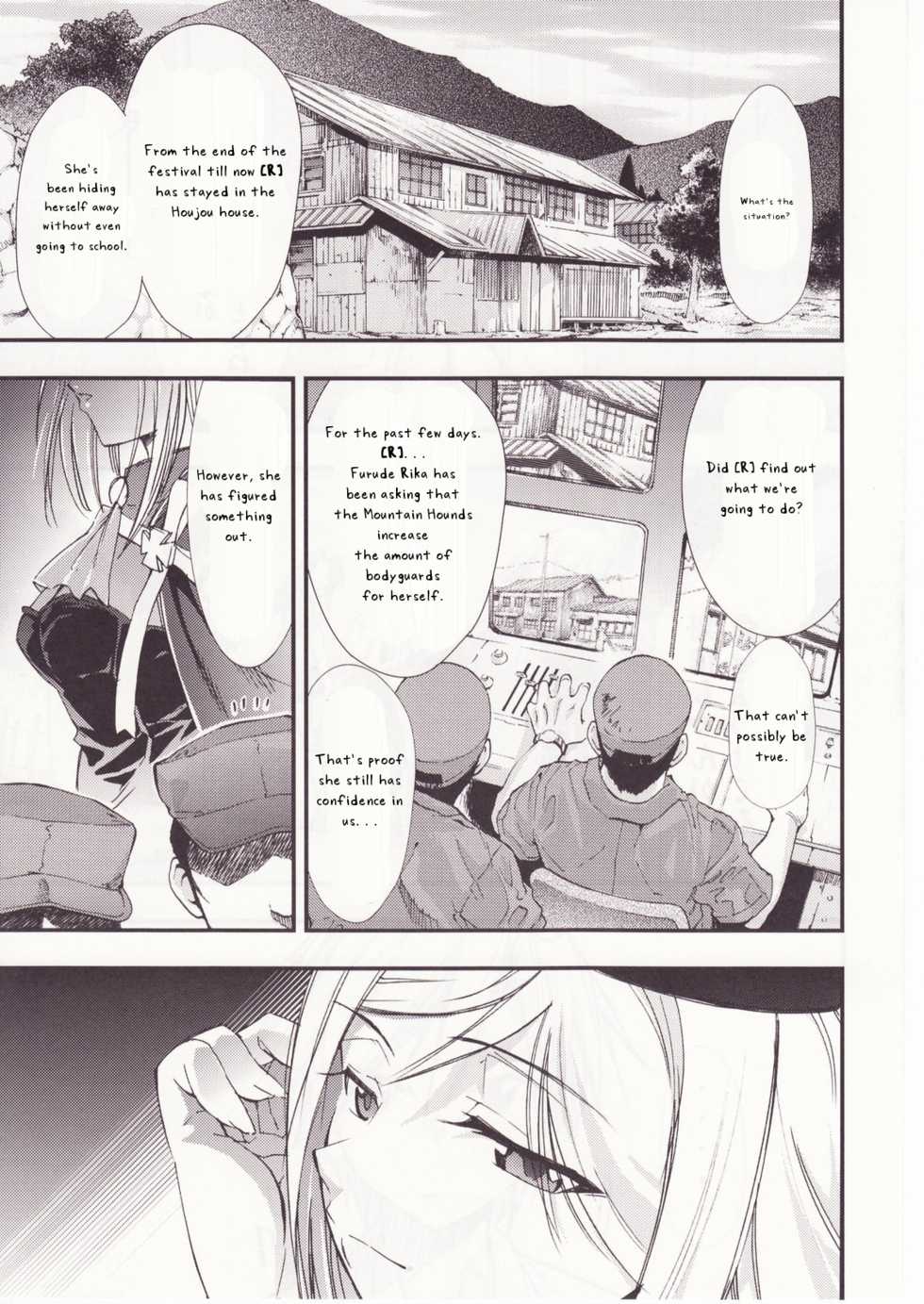 (C73) [Studio KIMIGABUCHI (Kimimaru)] Higurashi no Naku You ni San (Higurashi no Naku Koro ni) [English] [Jedic] - Page 11