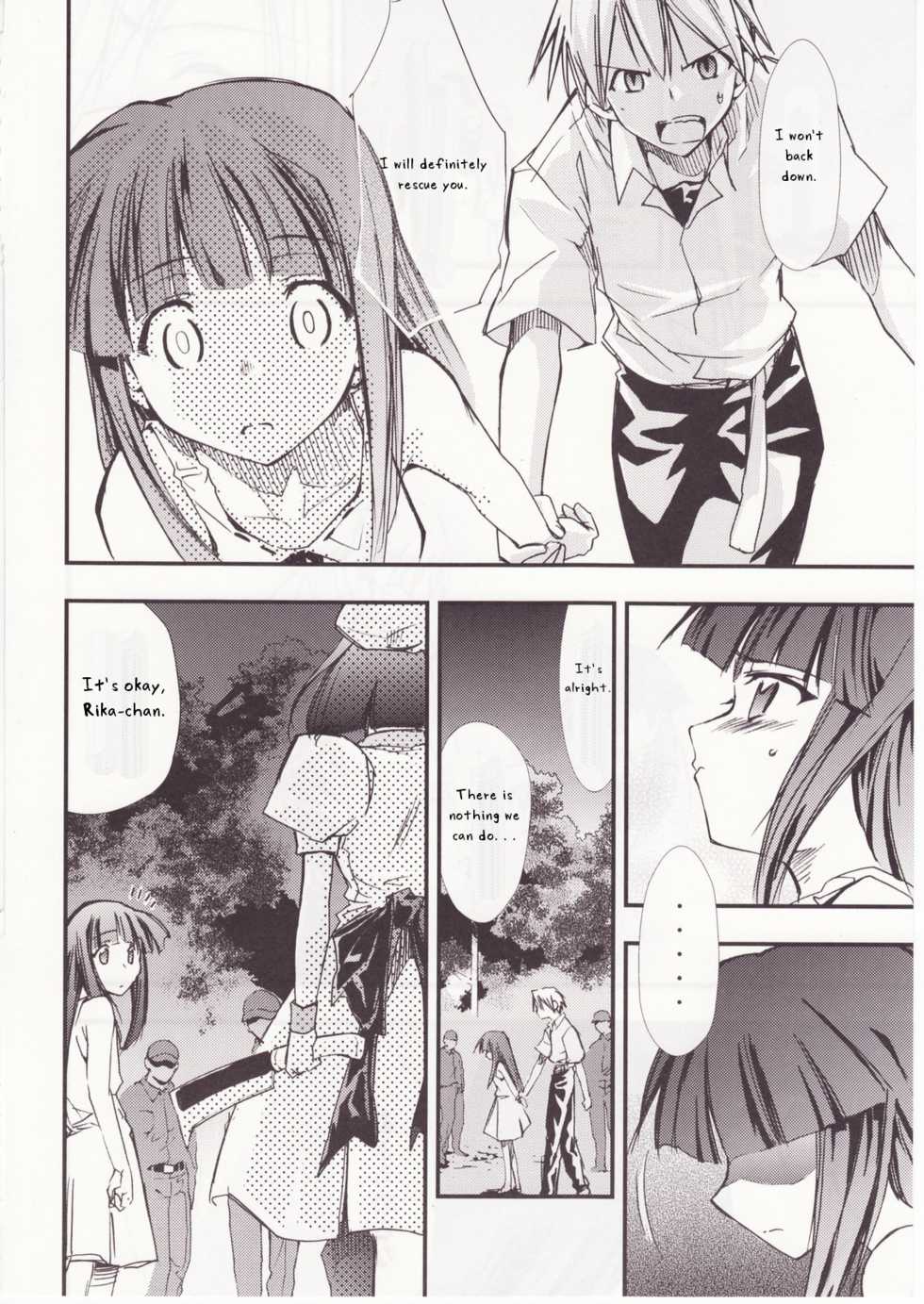 (C73) [Studio KIMIGABUCHI (Kimimaru)] Higurashi no Naku You ni San (Higurashi no Naku Koro ni) [English] [Jedic] - Page 34