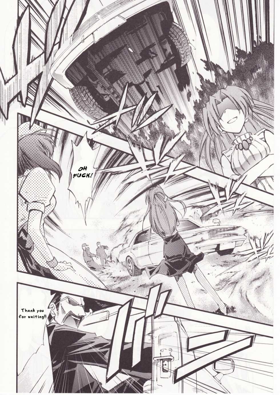 (C73) [Studio KIMIGABUCHI (Kimimaru)] Higurashi no Naku You ni San (Higurashi no Naku Koro ni) [English] [Jedic] - Page 36