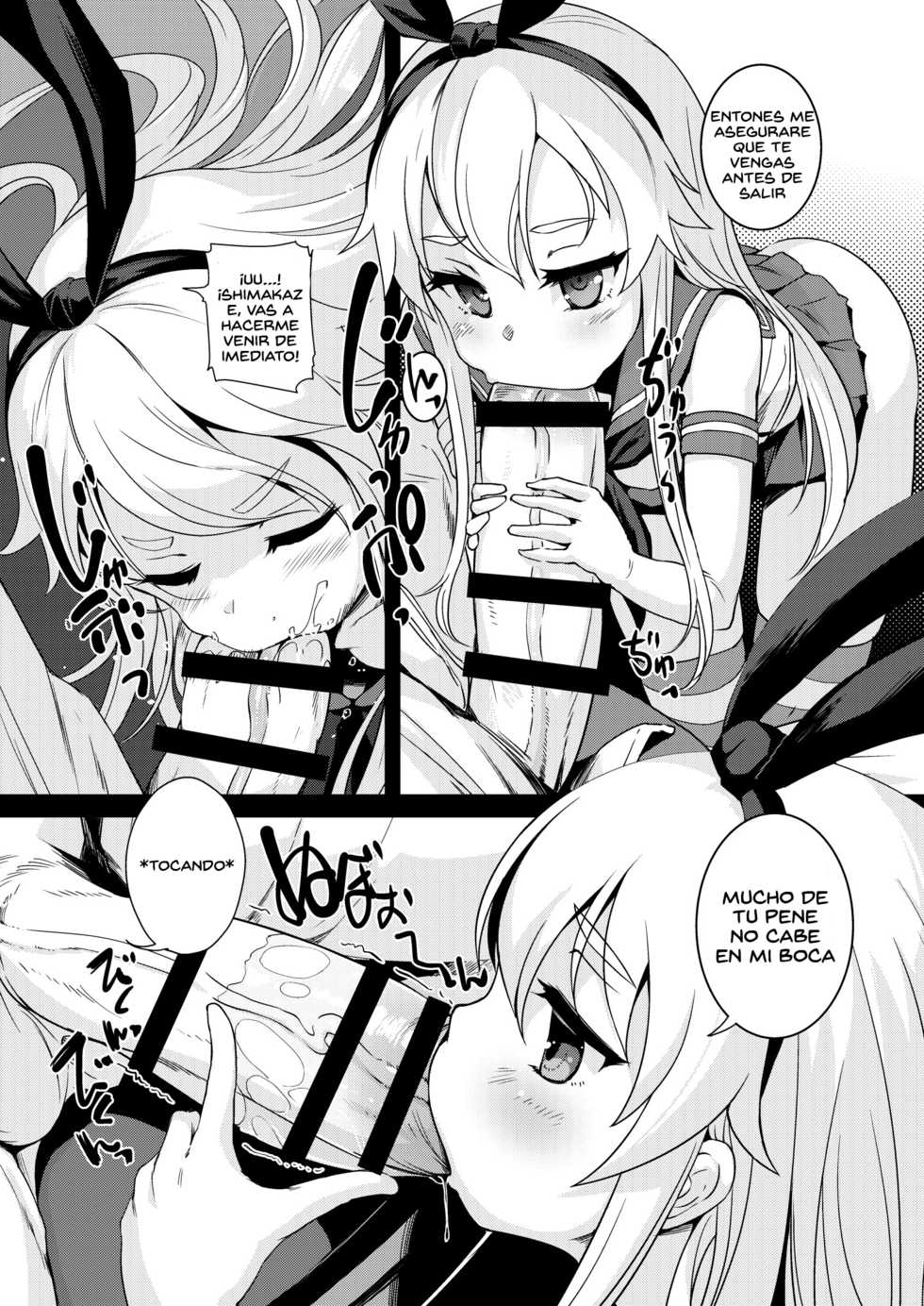 [AskRay (Bosshi)] Shimakaze-chan to Teitoku no Ookina... 2 | Shimakaze With Admiral's Big...2 (Kantai Collection -KanColle-) [Spanish] [TRADUCCIONES EXENTAI] [Digital] - Page 6