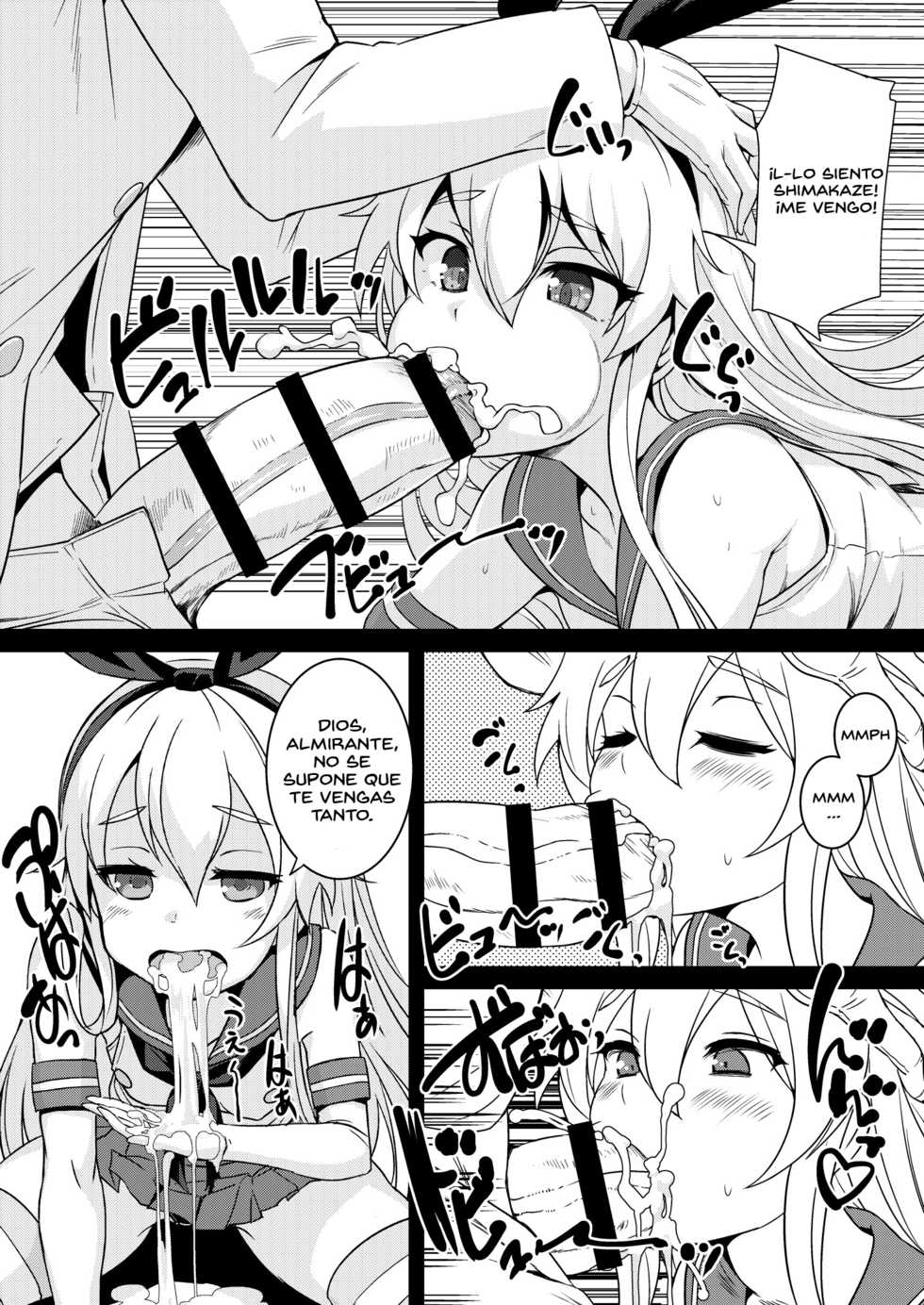 [AskRay (Bosshi)] Shimakaze-chan to Teitoku no Ookina... 2 | Shimakaze With Admiral's Big...2 (Kantai Collection -KanColle-) [Spanish] [TRADUCCIONES EXENTAI] [Digital] - Page 7