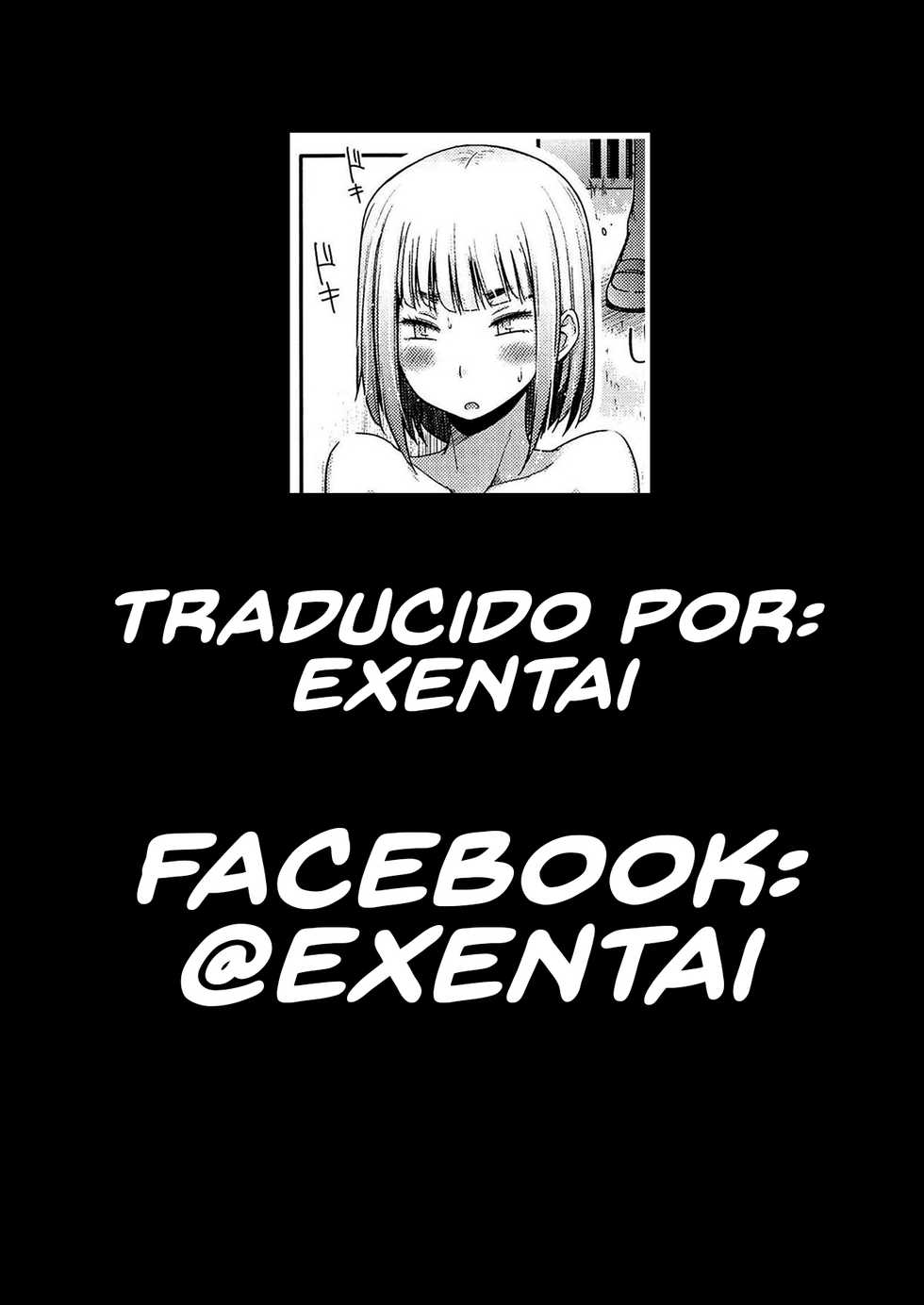 [AskRay (Bosshi)] Shimakaze-chan to Teitoku no Ookina... 2 | Shimakaze With Admiral's Big...2 (Kantai Collection -KanColle-) [Spanish] [TRADUCCIONES EXENTAI] [Digital] - Page 19