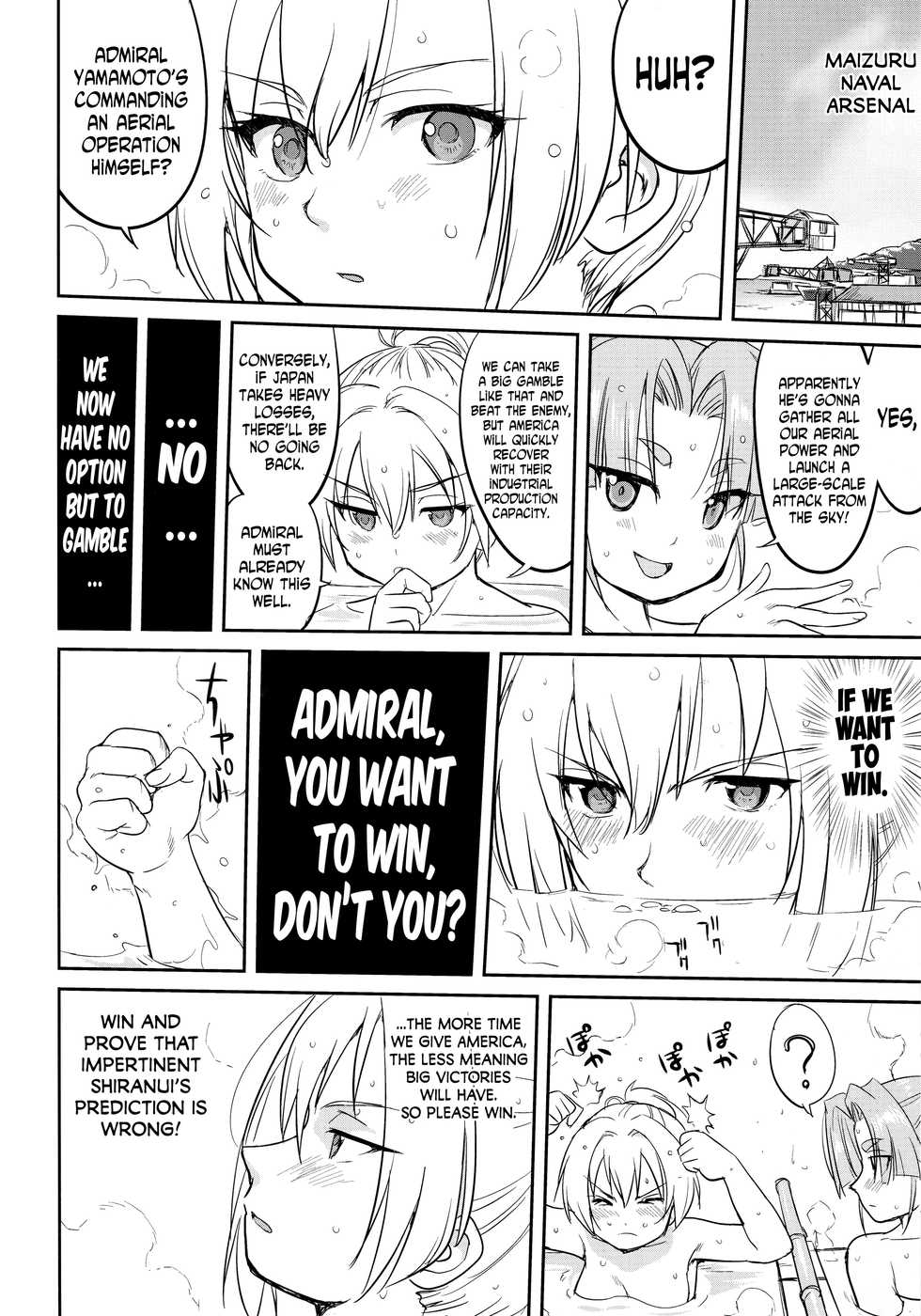 (C91) [Takotsuboya (TK)] Teitoku no Ketsudan - Rabaul 1943 (Kantai Collection -KanColle-) [English] [N04h] - Page 19
