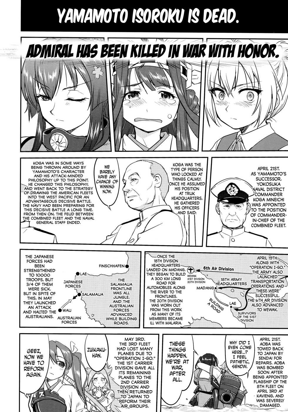 (C91) [Takotsuboya (TK)] Teitoku no Ketsudan - Rabaul 1943 (Kantai Collection -KanColle-) [English] [N04h] - Page 23
