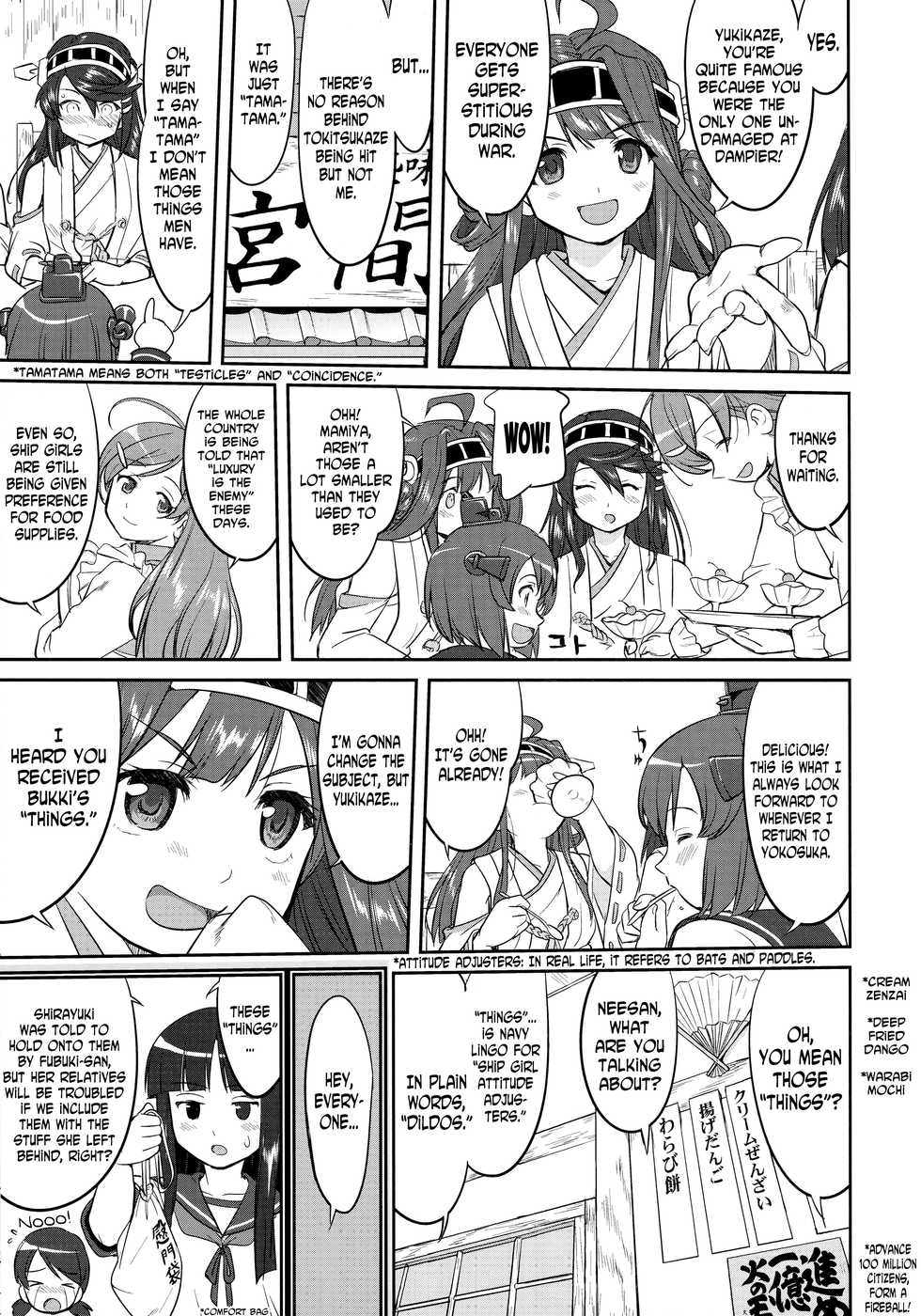 (C91) [Takotsuboya (TK)] Teitoku no Ketsudan - Rabaul 1943 (Kantai Collection -KanColle-) [English] [N04h] - Page 32