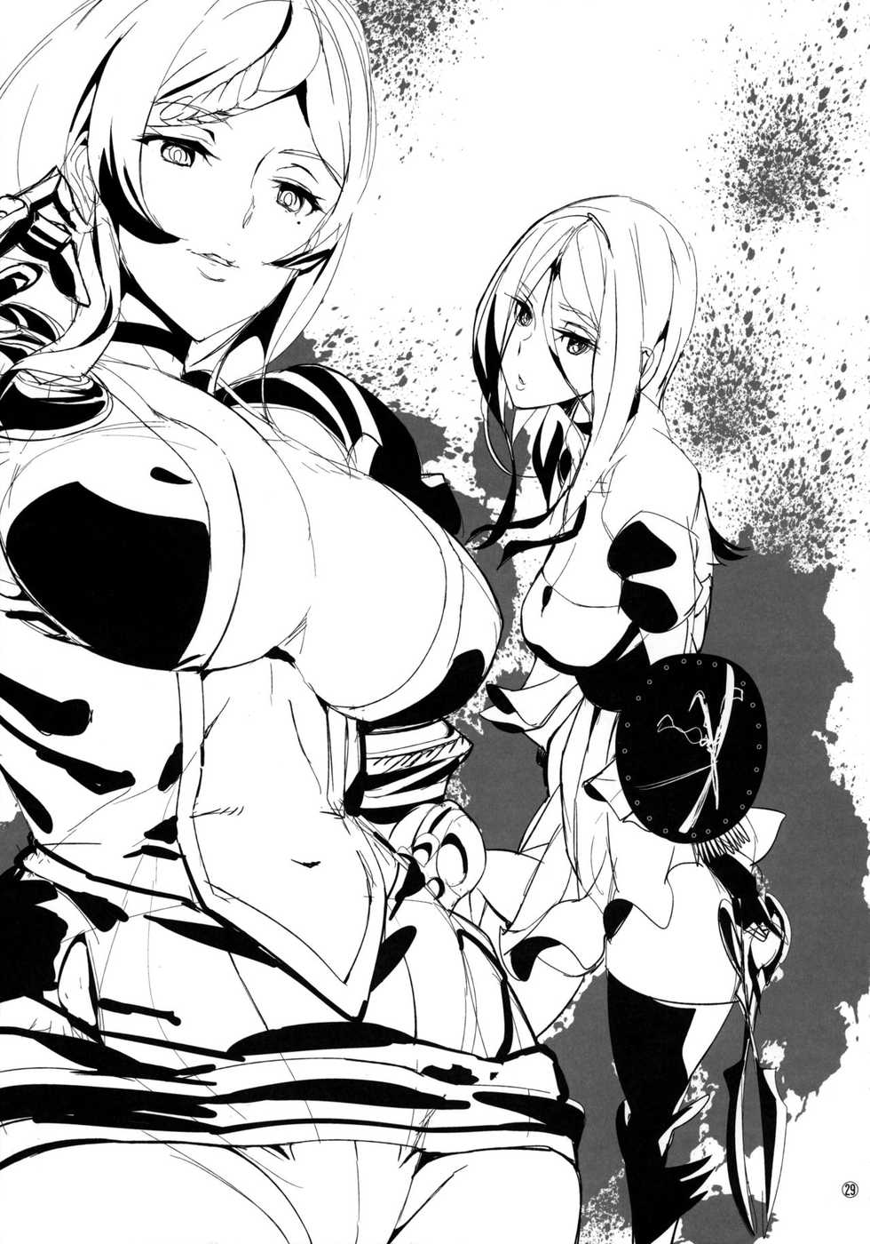 (C90) [MUSHIRINGO (Ashiomi Masato)] Fourth the dream (Drakengard 3) [Korean] - Page 28