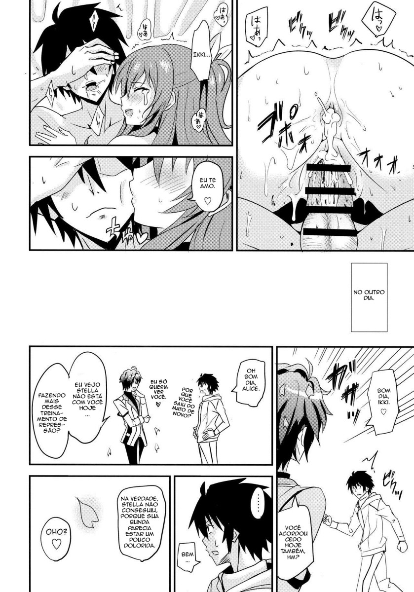 (C89) [AGOITEI (Sankuro)] Koumon Kakumei Stella* - *analrisk stella* (Rakudai Kishi no Cavalry) [Portuguese-BR] [Ninjaboy] - Page 32