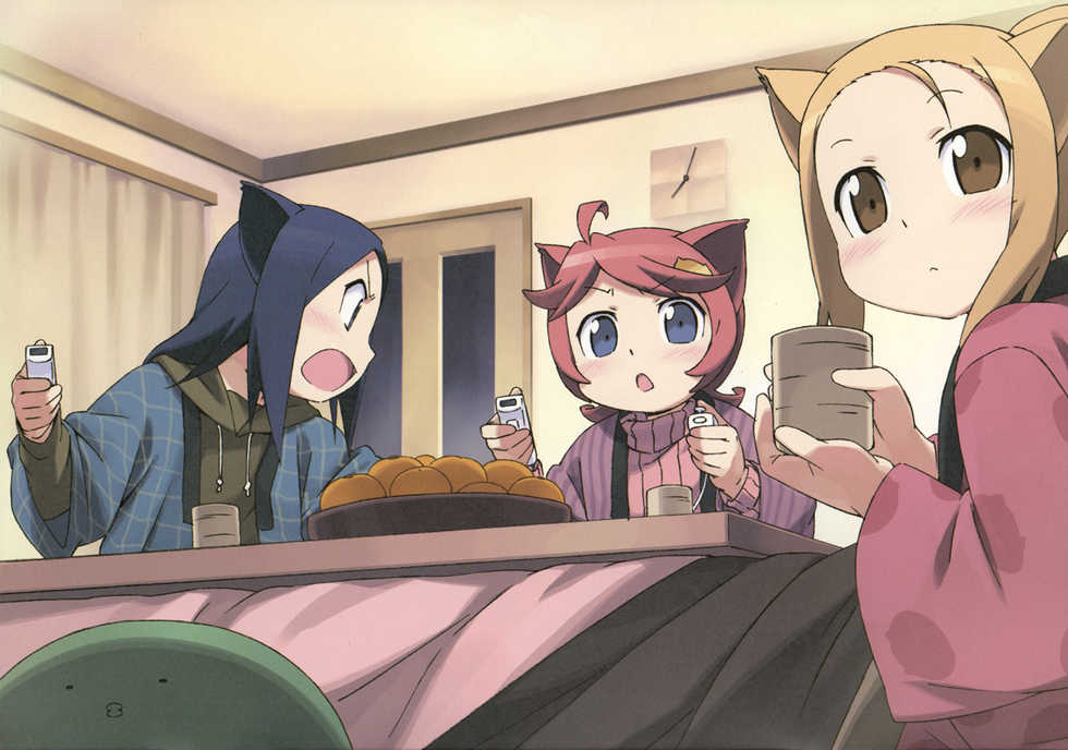 [tabgraphics (Kanzaki Hiro)] tabgraphics nekomimi calendar 2008 - Page 1