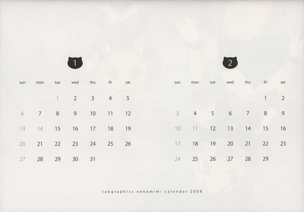 [tabgraphics (Kanzaki Hiro)] tabgraphics nekomimi calendar 2008 - Page 2