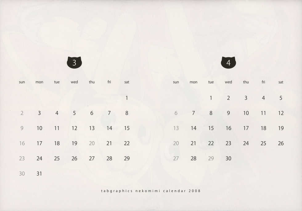 [tabgraphics (Kanzaki Hiro)] tabgraphics nekomimi calendar 2008 - Page 4
