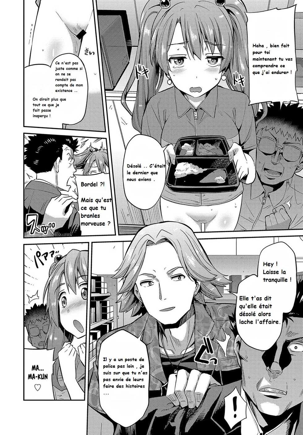 [Hinotsuki Neko] Stealth Rape ~Sonzai Naki Tanetsukema~ (COMIC Anthurium 2017-07) [French] [Digital] - Page 8