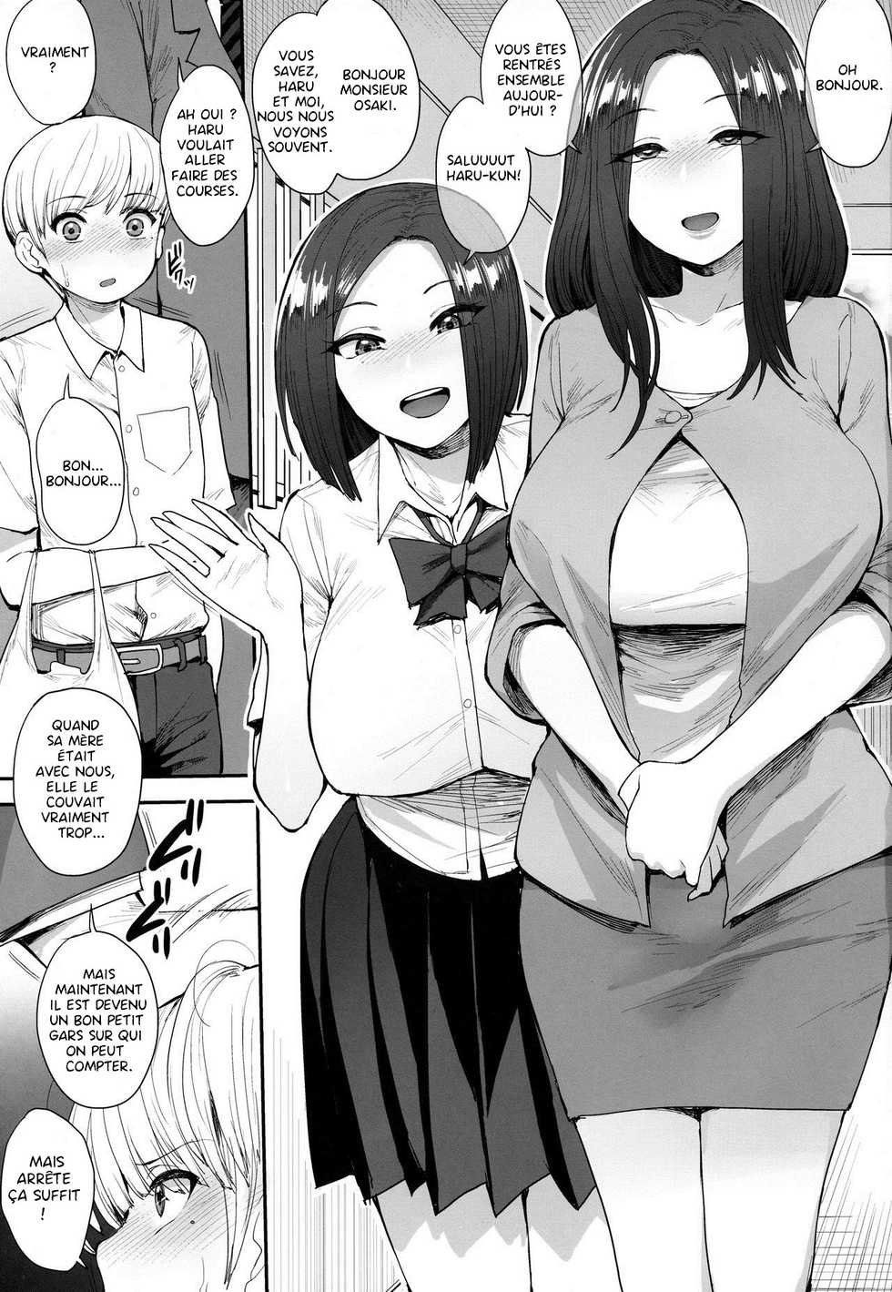 (C94) [Mousou Deguchi (Unou)] Succubus no Rinjin | A Succubus' Neighbor [French] [Anatoh] - Page 2
