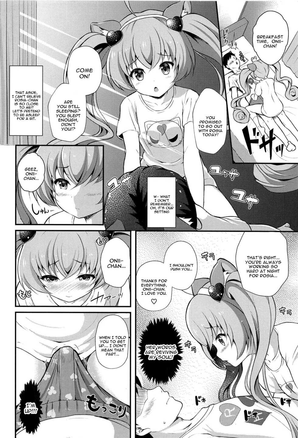 (C94) [MISSING PARK (Chisato)] YES! Imouto Sengen (SHOW BY ROCK!!) [English] [constantly] - Page 3