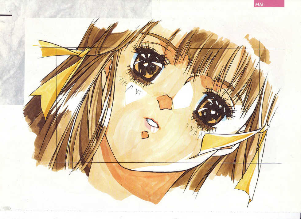 [Elf] Doukyuusei Gengashuu - Page 11