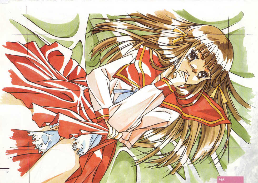 [Elf] Doukyuusei Gengashuu - Page 12