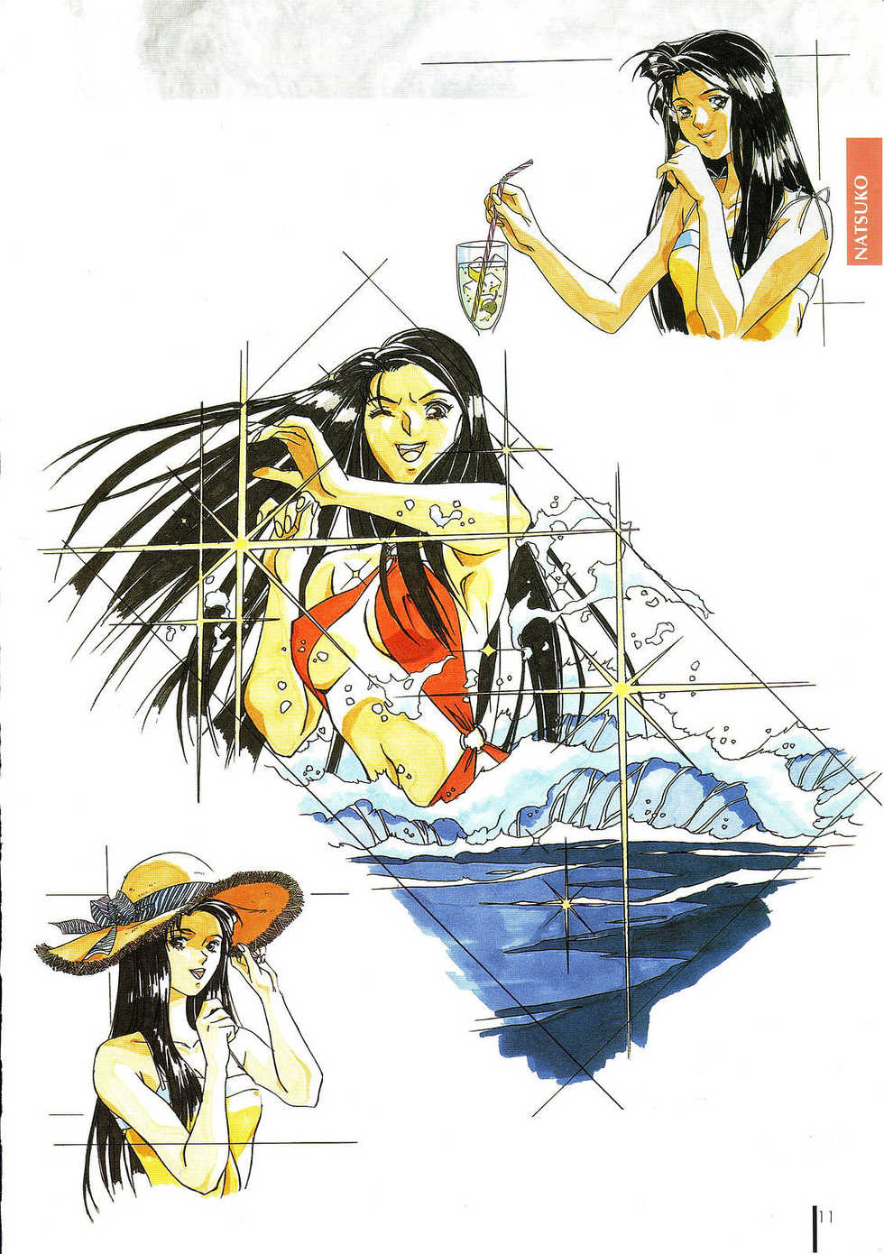 [Elf] Doukyuusei Gengashuu - Page 16