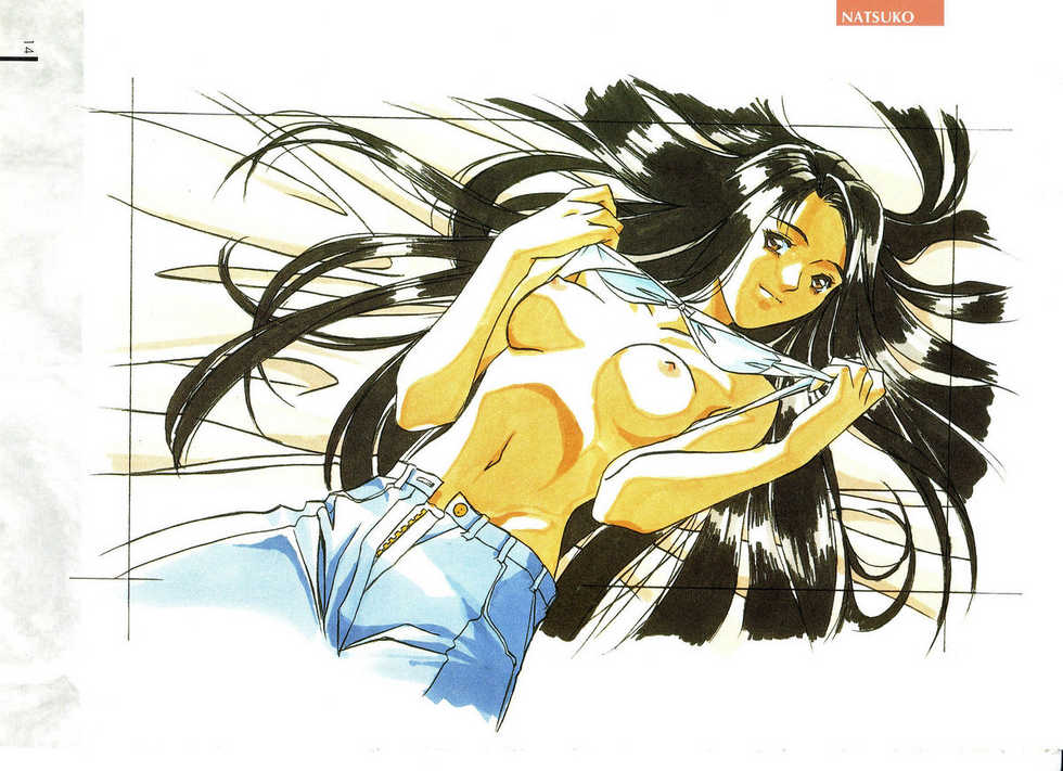 [Elf] Doukyuusei Gengashuu - Page 19