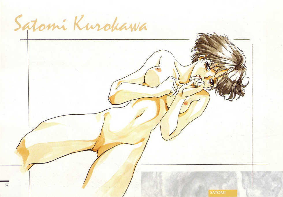 [Elf] Doukyuusei Gengashuu - Page 22