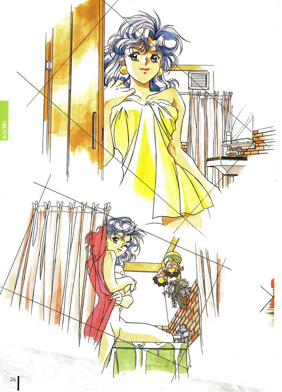 [Elf] Doukyuusei Gengashuu - Page 31