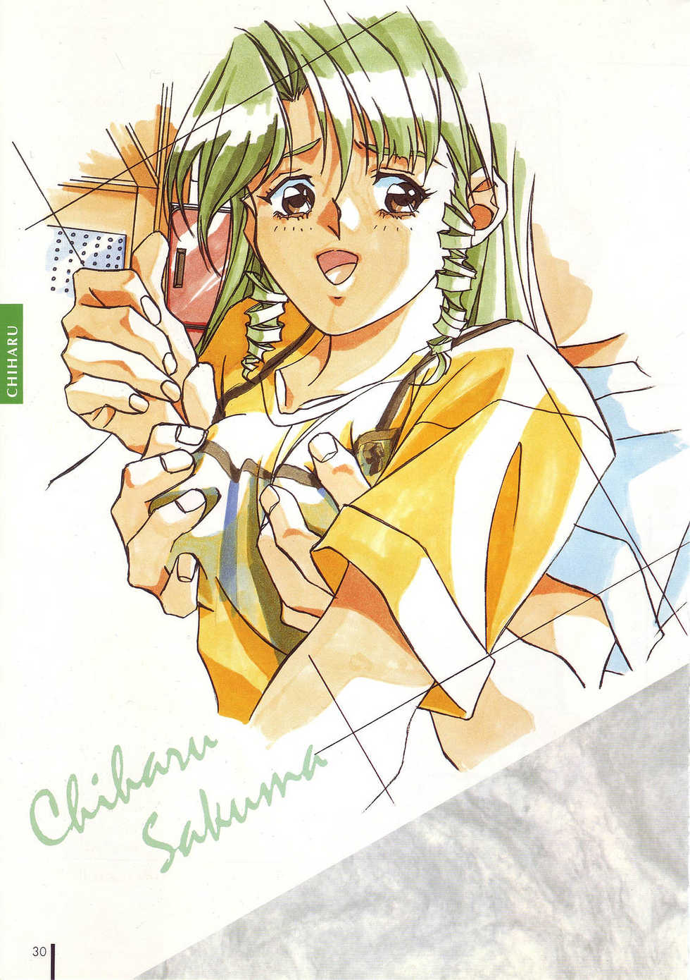 [Elf] Doukyuusei Gengashuu - Page 35