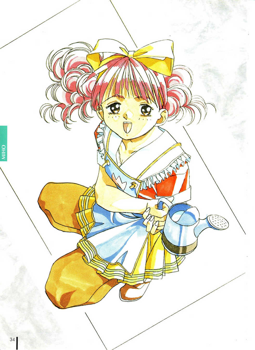 [Elf] Doukyuusei Gengashuu - Page 39