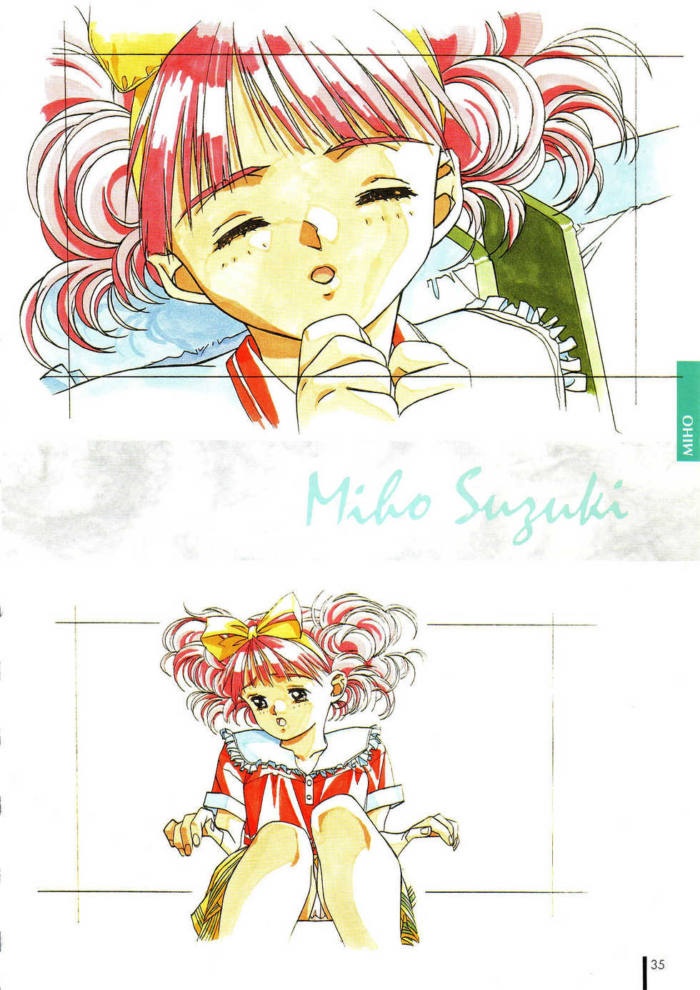 [Elf] Doukyuusei Gengashuu - Page 40