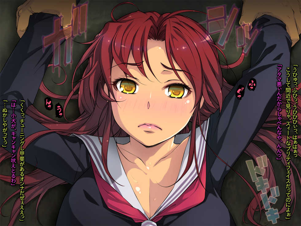 [Kuroge to Momojiru (Yoko Juusuke)] Furyou Shoujo Ga Iketeta no de - Page 19