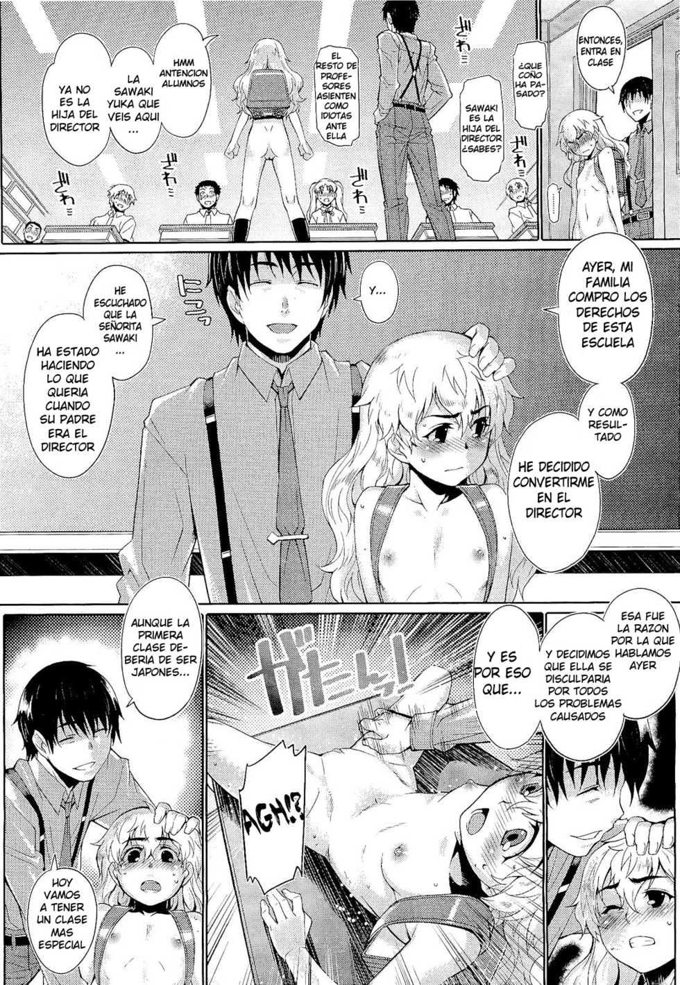 [Seki Suzume] Apology Class (COMIC Megastore 2011-02) [Spanish] - Page 3