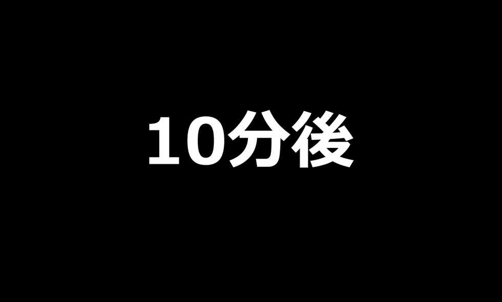 [SOFT ON OMANKO] Gakeppuchi Idol Shuuchi Satsueikai 2 ~Mucchiri Kyonyuu de Oshi ni Yowai Gravure Model Super Sonico (29-sai) Misoji Mokuzen de Gakepucchi Hen~ (Super Sonico) [1/2] - Page 17