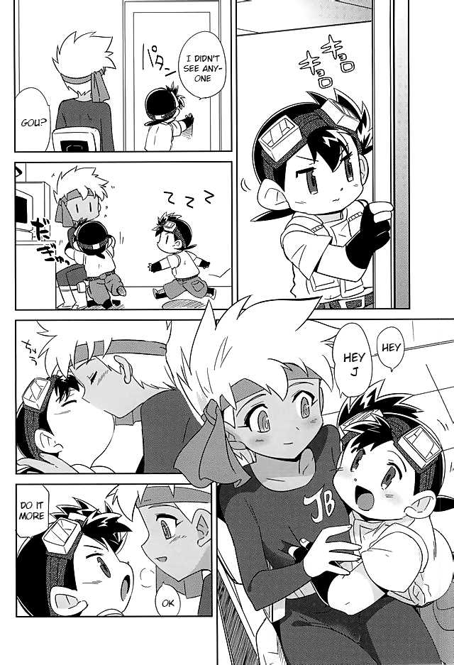 (SUPER24) [EX35 (Kamaboko RED)] Amuamu | Play-Biting (Bakusou Kyoudai Lets & Go!!) [English] {Shotachan} - Page 2