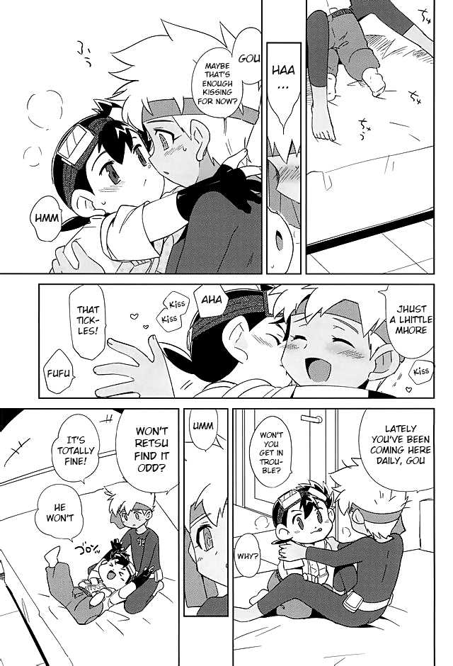 (SUPER24) [EX35 (Kamaboko RED)] Amuamu | Play-Biting (Bakusou Kyoudai Lets & Go!!) [English] {Shotachan} - Page 3