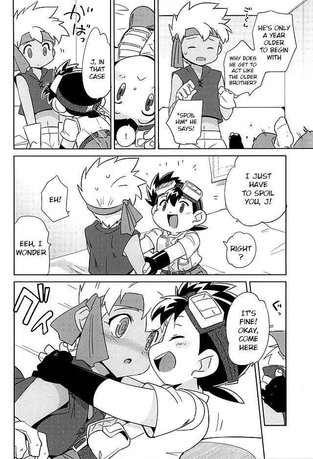 (SUPER24) [EX35 (Kamaboko RED)] Amuamu | Play-Biting (Bakusou Kyoudai Lets & Go!!) [English] {Shotachan} - Page 6