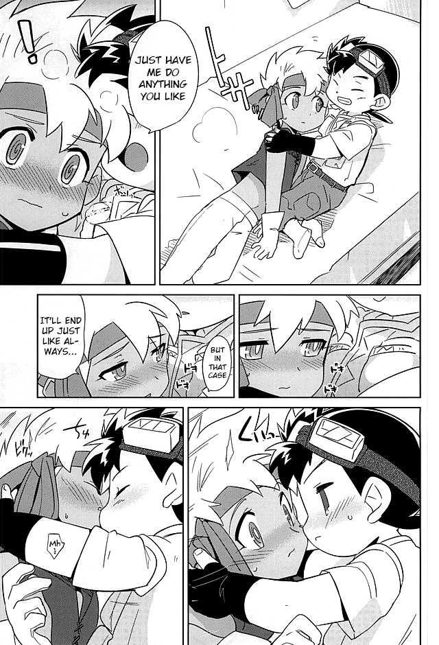 (SUPER24) [EX35 (Kamaboko RED)] Amuamu | Play-Biting (Bakusou Kyoudai Lets & Go!!) [English] {Shotachan} - Page 7