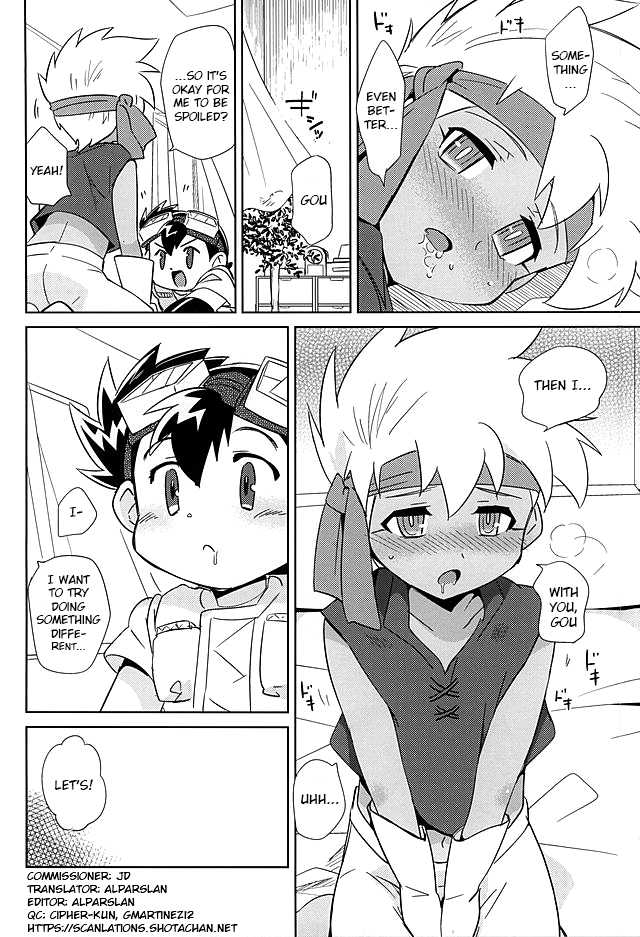 (SUPER24) [EX35 (Kamaboko RED)] Amuamu | Play-Biting (Bakusou Kyoudai Lets & Go!!) [English] {Shotachan} - Page 10