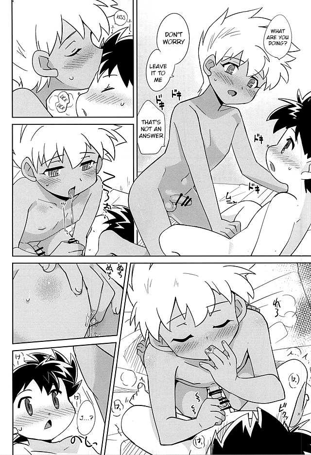 (SUPER24) [EX35 (Kamaboko RED)] Amuamu | Play-Biting (Bakusou Kyoudai Lets & Go!!) [English] {Shotachan} - Page 18