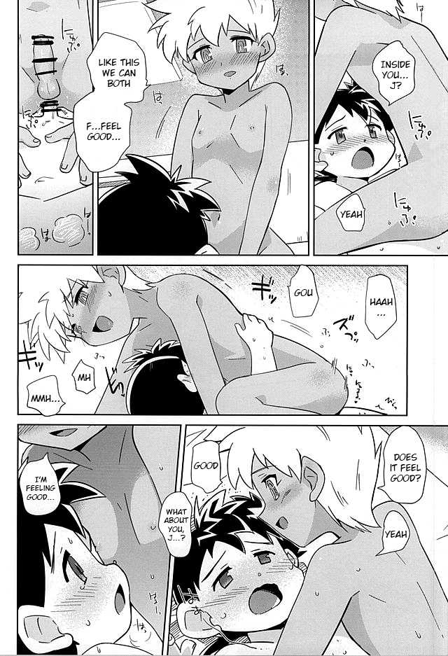(SUPER24) [EX35 (Kamaboko RED)] Amuamu | Play-Biting (Bakusou Kyoudai Lets & Go!!) [English] {Shotachan} - Page 20