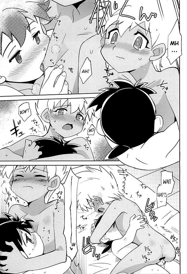 (SUPER24) [EX35 (Kamaboko RED)] Amuamu | Play-Biting (Bakusou Kyoudai Lets & Go!!) [English] {Shotachan} - Page 21