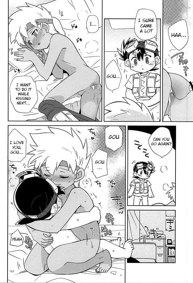 (SUPER24) [EX35 (Kamaboko RED)] Amuamu | Play-Biting (Bakusou Kyoudai Lets & Go!!) [English] {Shotachan} - Page 28