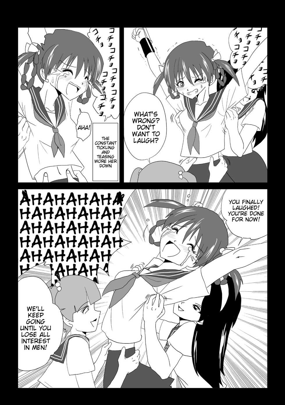 [e] G3 Hizou File 02 [English] - Page 3