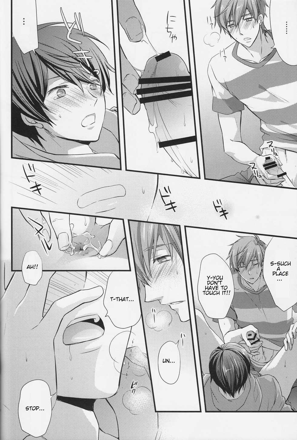 (C86) [kyuukyuubako (Band Aid)] Haru-chan Doki Doki Horegusuri!! (Free!) [English] - Page 19