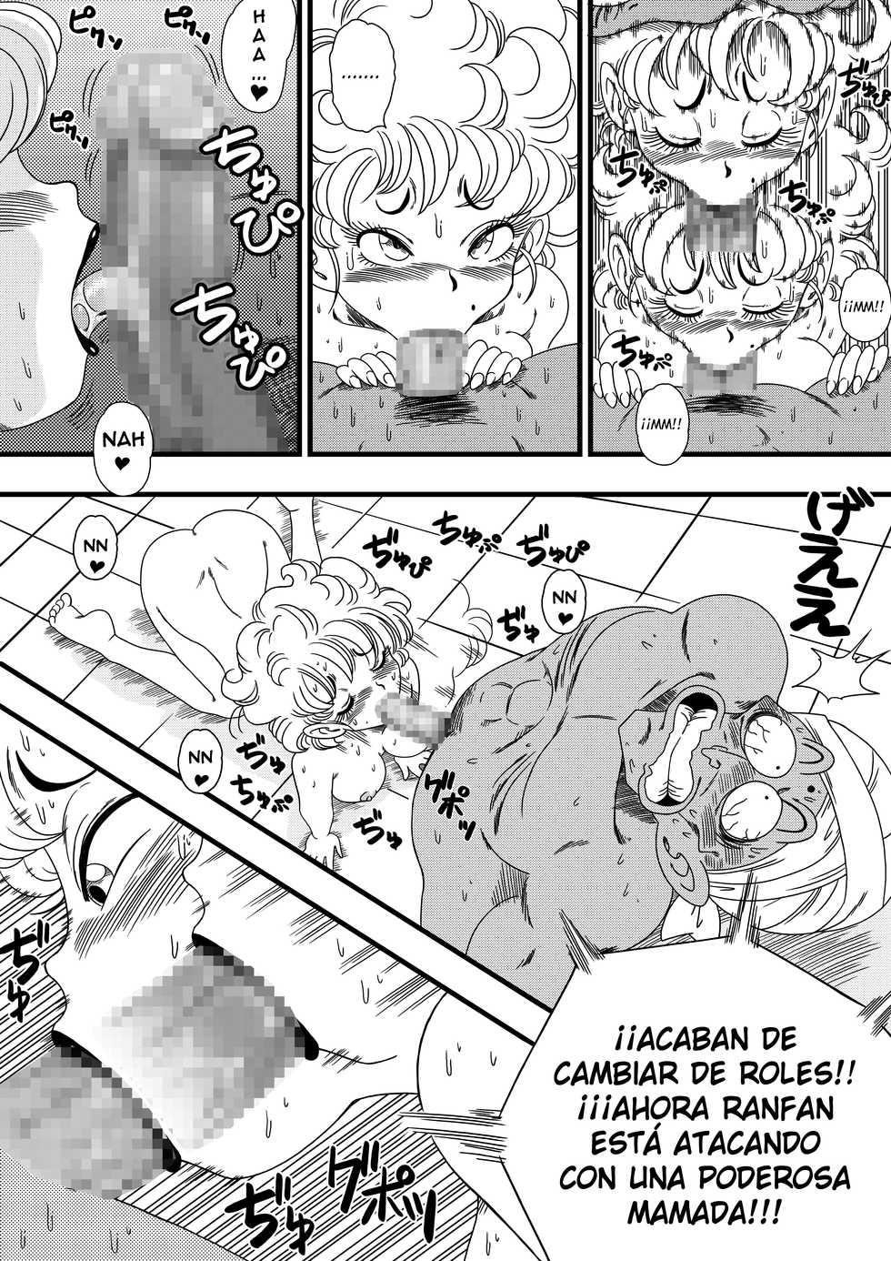 [Yamamoto] NAM VS RANFAN (Dragon Ball) [Spanish] - Page 10