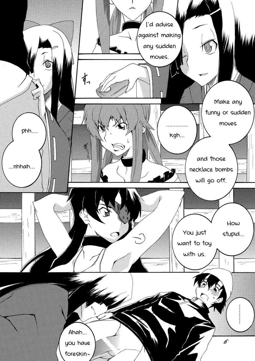 [F.A (Honoutsukai)] Rougoku Nikki (Mirai Nikki) [English] [PhantomsJoker] [Digital] - Page 5