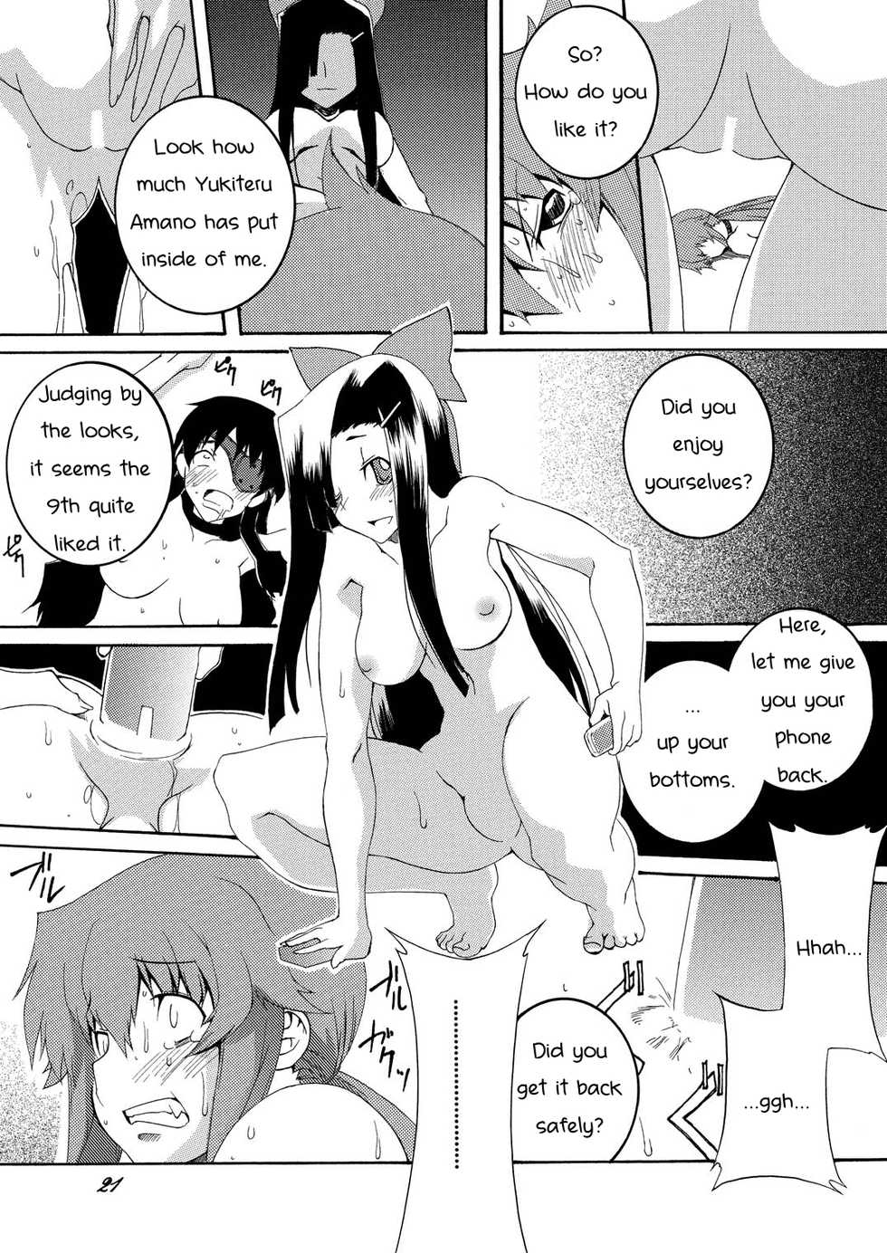 [F.A (Honoutsukai)] Rougoku Nikki (Mirai Nikki) [English] [PhantomsJoker] [Digital] - Page 20