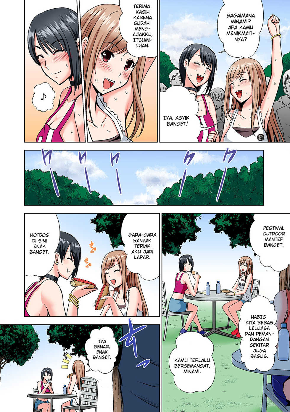 [Arino Hiroshi] Yagai Fes de Nanpa Sare... Tent no Naka de Haitteru!? Ch. 1 (COMIC Ananga Ranga Vol. 44) [Indonesian] [Kiyo21] - Page 3