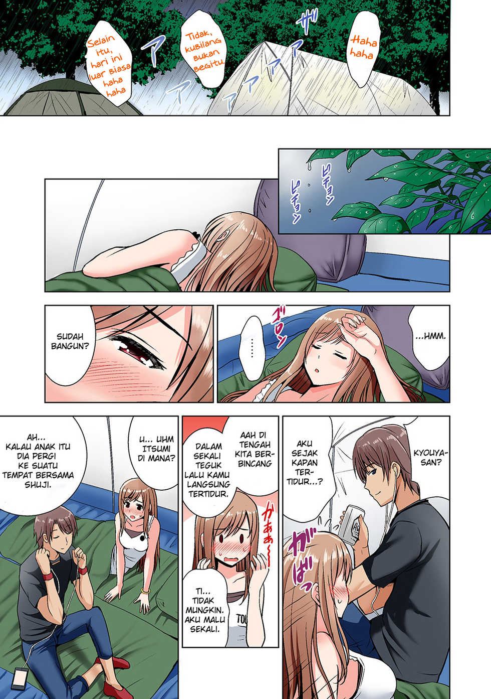 [Arino Hiroshi] Yagai Fes de Nanpa Sare... Tent no Naka de Haitteru!? Ch. 1 (COMIC Ananga Ranga Vol. 44) [Indonesian] [Kiyo21] - Page 8