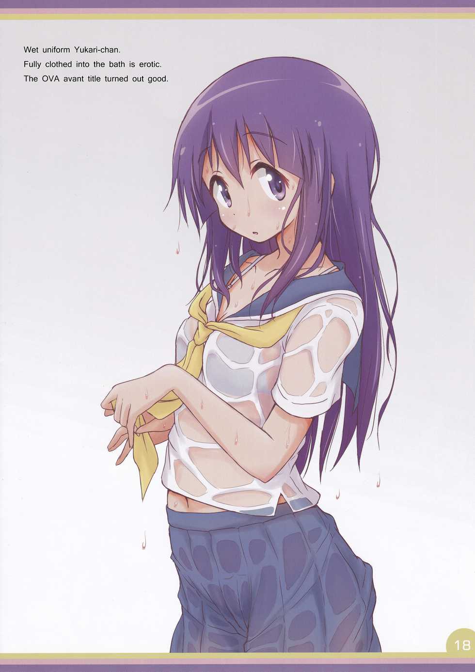 (C92) [Melty Pot (Mel)] Happy Style! 7 (Yuyushiki) [English] - Page 18