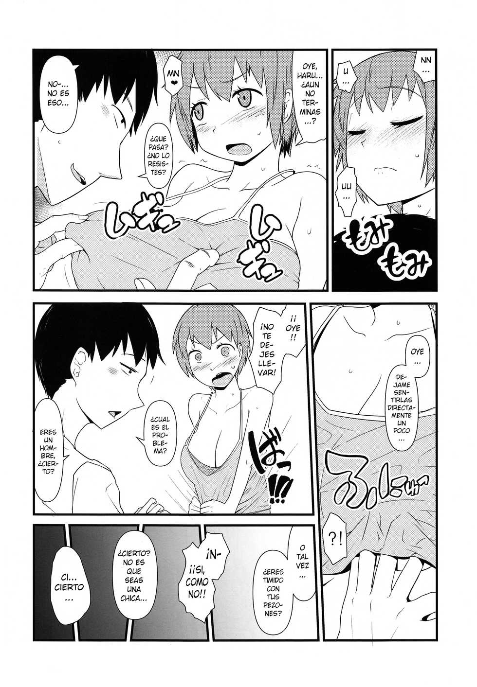 (C87) [Akatsuki Katsuie no Circle (Akatsuki Katsuie)] Nyotaika Pandemic [Spanish] [elmoedela8] - Page 7