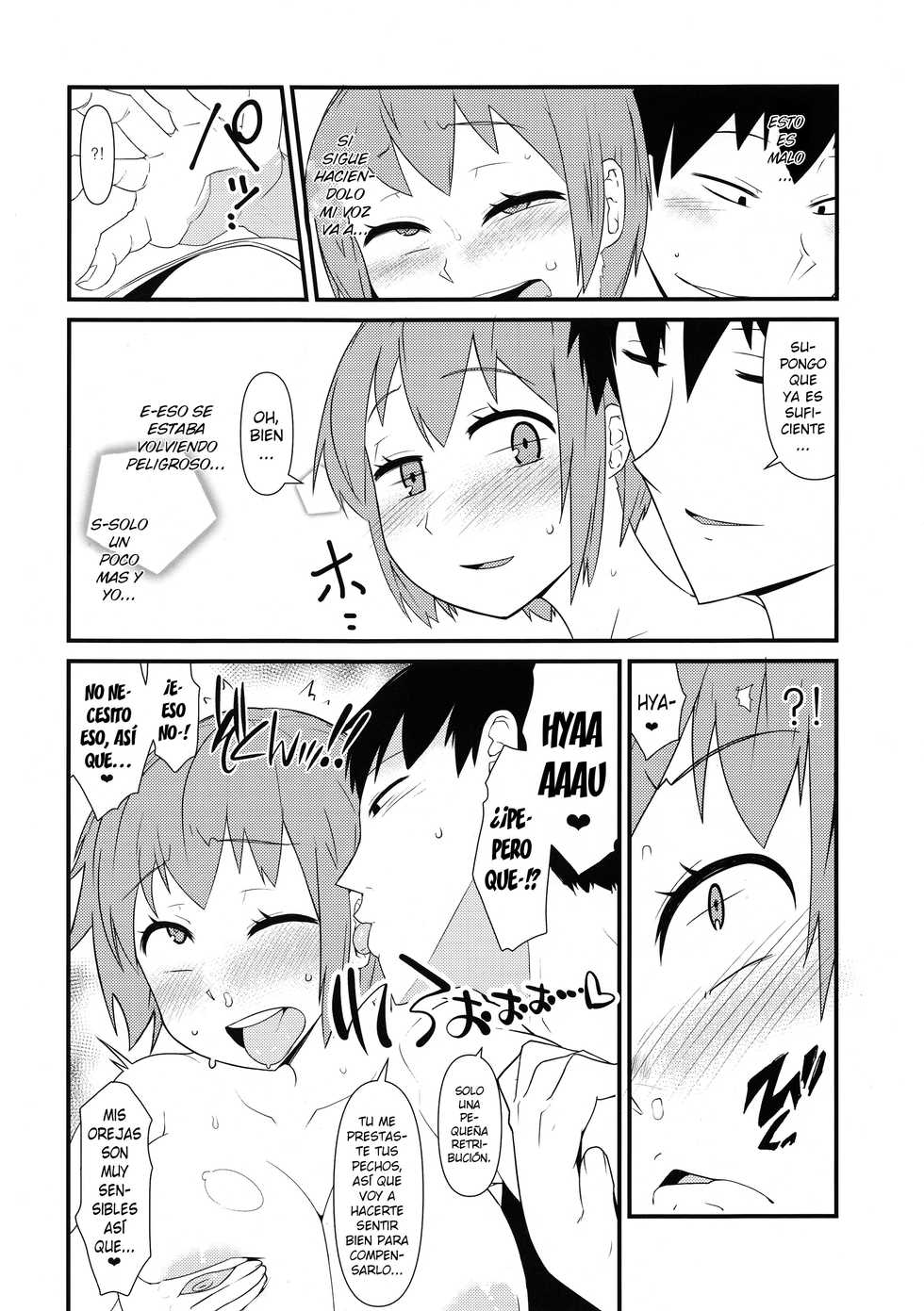 (C87) [Akatsuki Katsuie no Circle (Akatsuki Katsuie)] Nyotaika Pandemic [Spanish] [elmoedela8] - Page 9
