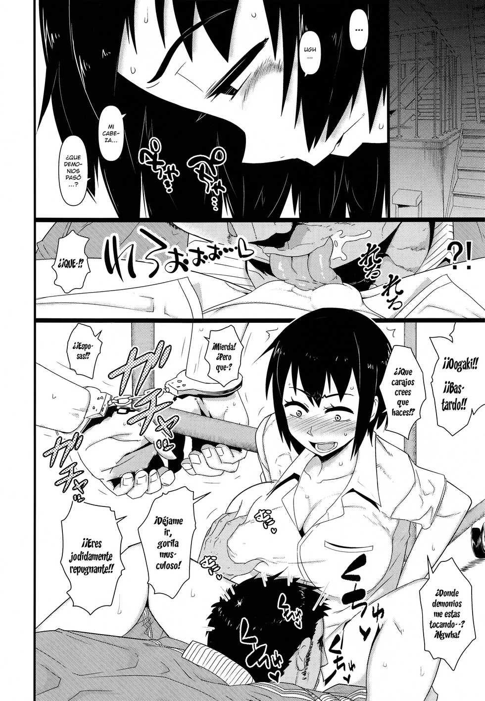 (C88) [Akatsuki Katsuie no Circle (Akatsuki Katsuie)] Nyotaika Pandemic 2 [Spanish][elmoedela8] - Page 7